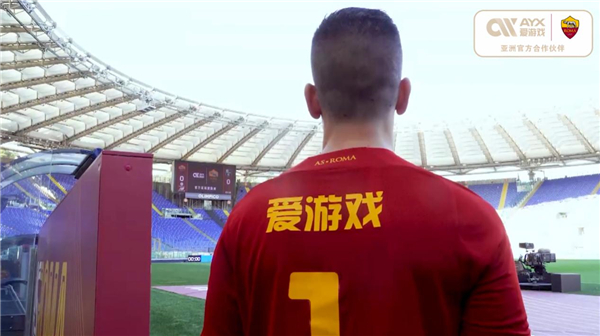 以来
