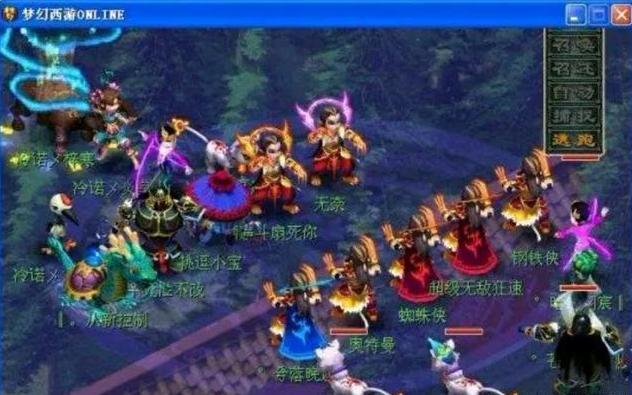 想与俱乐部