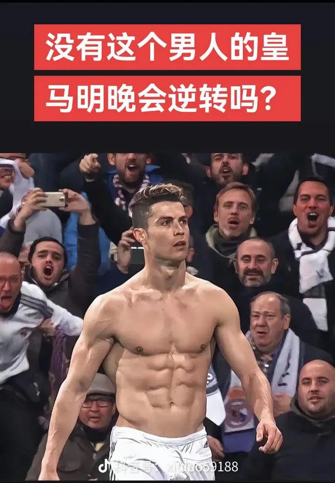 体现出欧洲