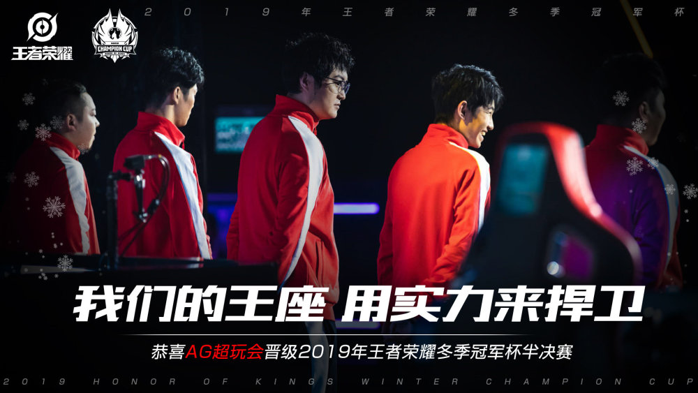 射门 射门